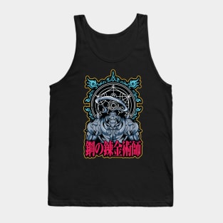 anime full metal Tank Top